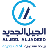 Picture for category شركات متنوعة