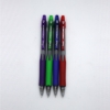 صورة أقلام رصاص بايلوت مكنيكي اطار ملون   PILOT  PROGREX  0.7MM H-127-SL-B