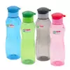 صورة زمازم بلاستيك 700ملي    NP-3   -700ML