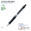 صورة أقلام رصاص بايلوت مكنيكي اطار ملون   PILOT  PROGREX  0.5MM H-125C-SL-B