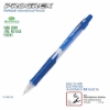 صورة أقلام رصاص بايلوت مكنيكي اطار ملون   PILOT  PROGREX  0.5MM H-125C-SL-B