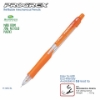 صورة أقلام رصاص بايلوت مكنيكي اطار ملون   PILOT  PROGREX  0.5MM H-125C-SL-B