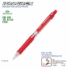 صورة أقلام رصاص بايلوت مكنيكي اطار ملون   PILOT  PROGREX  0.5MM H-125C-SL-B