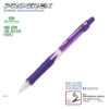 صورة أقلام رصاص بايلوت مكنيكي اطار ملون   PILOT  PROGREX  0.5MM H-125C-SL-B