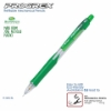 صورة أقلام رصاص بايلوت مكنيكي اطار ملون   PILOT  PROGREX  0.5MM H-125C-SL-B