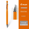 صورة أقلام رصاص بايلوت مكنيكي ممتاز  اطار ملون  PILOT H-329 0.9MM 