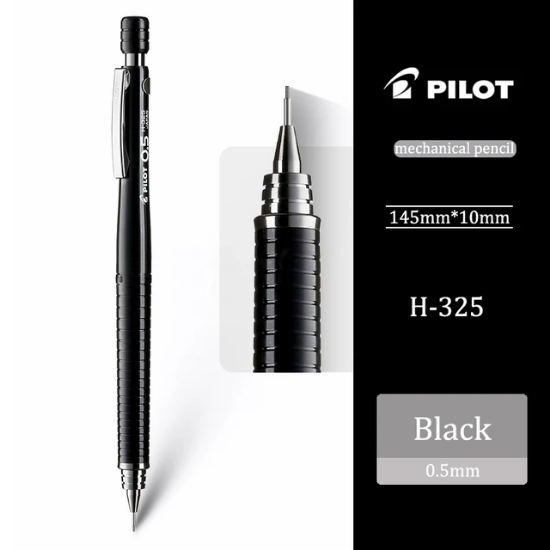 صورة أقلام رصاص بايلوت مكنيكي ممتاز  اطار ملون  PILOT H-325 0.5MM 