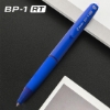 صورة أقلام جاف ضغط (بايلوت)/ PILOT Dry press pens BP-1RT-NB 