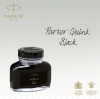 صورة حبر تعبئة أسود للأفلام الحبر 75 ملي (باركر)  Parker Quink Ink Bottle, Black, 57 ml (1950375)