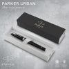 صورة اقلام حبر فضي اطار اسود(طقم)(باركر)/ PARKER Urban Fountain Pen, Muted Black with Chrome Trim, Medium Nib   1931600M 