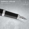 صورة اقلام حبر فضي اطار اسود(طقم)(باركر)/ PARKER Urban Fountain Pen, Muted Black with Chrome Trim, Medium Nib   1931600M 