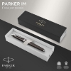 صورة أقلام حبر فضي اطار اسود فاتح (طقم)(باركر) PARKER IM Fountain Pen, Dark Espresso, Medium Nib 1931657M 