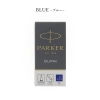 صورة غيار اقلام حبر ازرق×5 (طقم)(باركر)/1950385 parker  