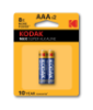 صورة طقم بطاريات كوداك ماكس سوبر القلوية KODAK Max alkaline