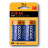 صورة طقم بطاريات كوداك ماكس سوبر القلوية KODAK Max alkaline