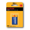 صورة طقم بطاريات كوداك ماكس سوبر القلوية KODAK Max alkaline