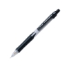 صورة  أقلام رصاص بايلوت ميكانيكي اطار ملون  Mechanical Pencil Pilo  PROGREX H-123/125/127/129 -SL