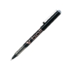 صورة أقلام سائل بايلوت  أبو عين PLOT Liquid pen (BL-VB) V ball   