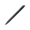 صورة أقلام جاف ضغط (بايلوت)/ PILOT Dry press pens BP-1RT-NB 