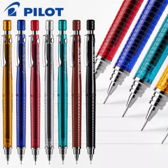 صورة أقلام رصاص بايلوت مكنيكي ممتاز  اطار ملون  PILOT H-327 0.7MM