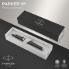 صورة قلم بركر حبر سائل PARKER