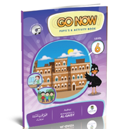 Picture of سلسلة جو ناو كتاب حصة +واجب مع السيدي ( 6 ) GO NOW