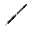 Picture of أقلام رصاص بايلوت مكنيكي اطار ملون   PILOT  PROGREX  0.5MM H-125C-SL-B