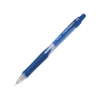 Picture of أقلام رصاص بايلوت مكنيكي اطار ملون   PILOT  PROGREX  0.5MM H-125C-SL-B