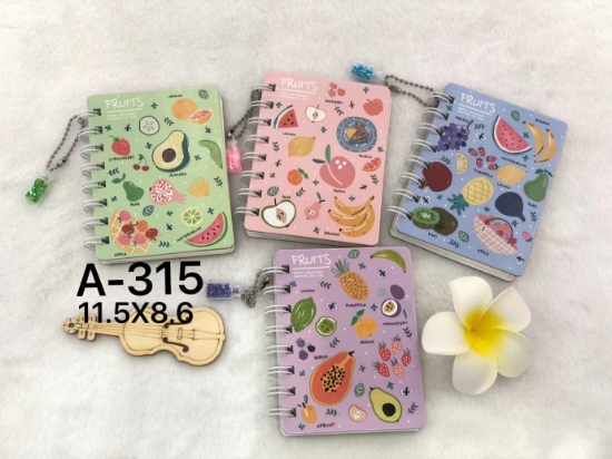 Picture of دفاتر ابو جر فواكة صغير EGXQ315-1-4