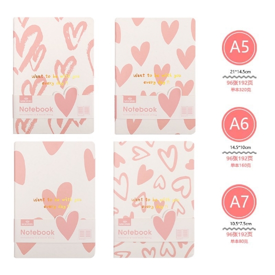 Picture of دفاتر غلاف كب 96ورقة BG-5169-A5-1-4