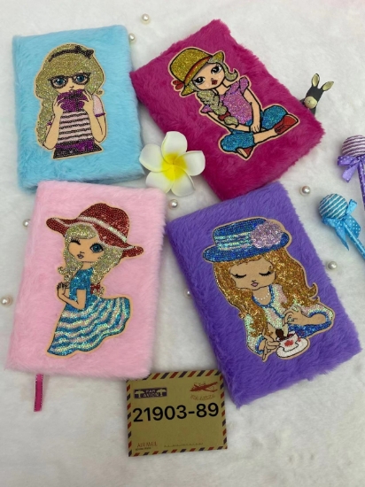 Picture of دفاتر صوف بناتي  EGMR89-A5-1-4