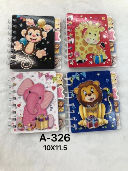 Picture of دفاتر ابو جر فواصل حيوانات EGXQ326-A7-1-4