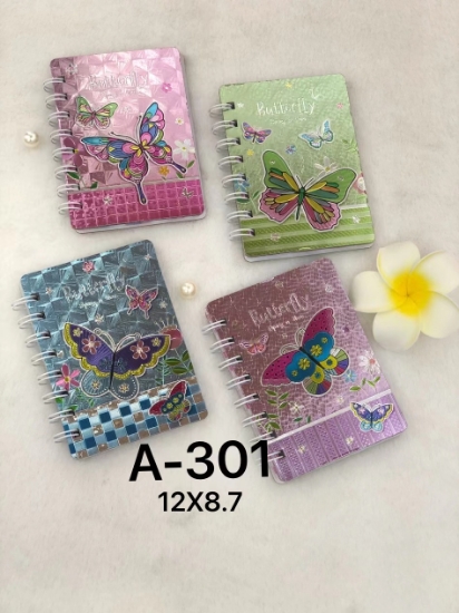 Picture of دفاتر ابو جر لماع فراشة EGXQ301-A7-1-4