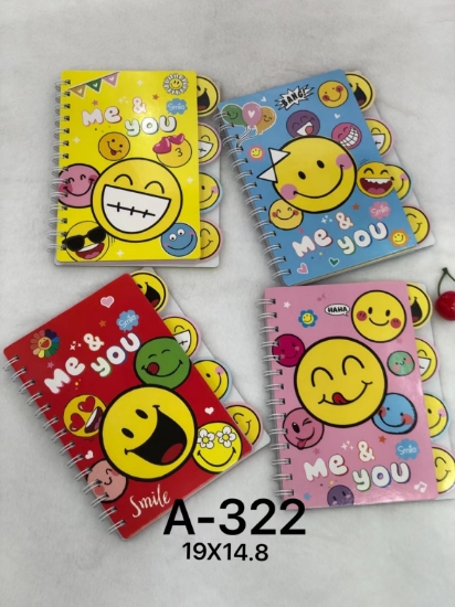 Picture of دفاتر ابو جر فواصل سمايلي EGXQ322-A7-1-4