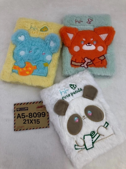 Picture of دفاتر غلاف صوف EGMR8099-A5-1-3