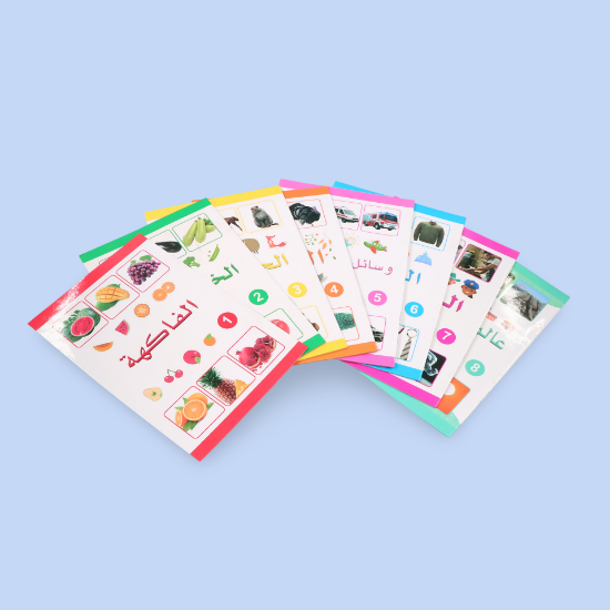 Picture of دفتر تعليمية اشكال منوع AAC024-1-107AZ-22512