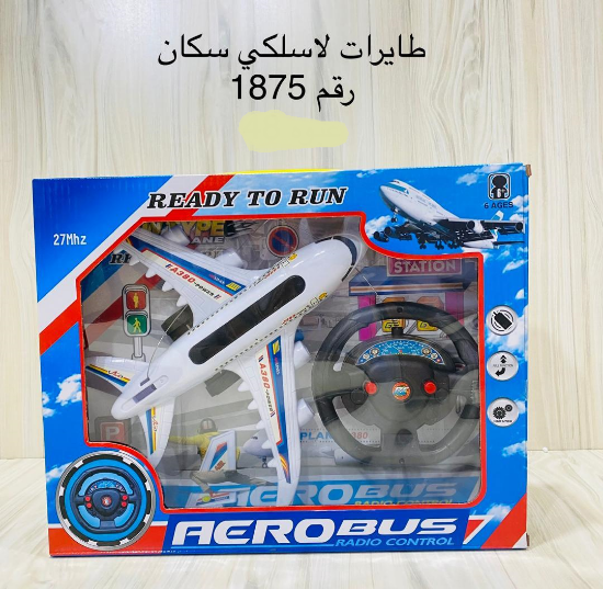 Picture of طائرة لاسلكي سكان 1875