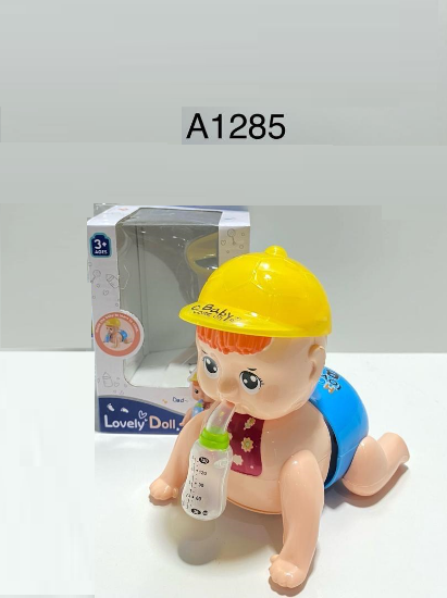 Picture of دمية شكل طفل رضيع يحبي 1285-531