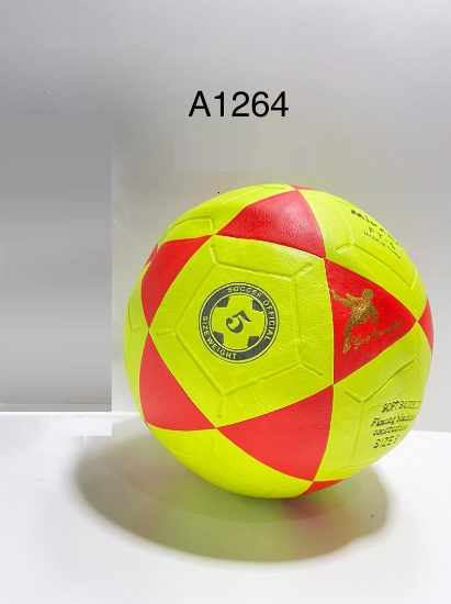 Picture of كرات قدم ميكاسا ملون